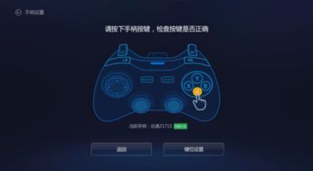 壁纸推荐大全 (图3) 壁纸推荐大全 (图3)