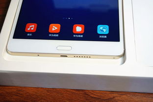 猿辅导安卓平板下载 (图2) 猿辅导安卓平板下载 (图2)