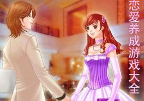 PsychicIdle超能力者养成游戏手机最新版2024下载安卓版 (图3) PsychicIdle超能力者养成游戏手机最新版2024下载安卓版 (图3)