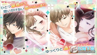 PsychicIdle超能力者养成游戏手机最新版2024下载安卓版 (图1) PsychicIdle超能力者养成游戏手机最新版2024下载安卓版 (图1)